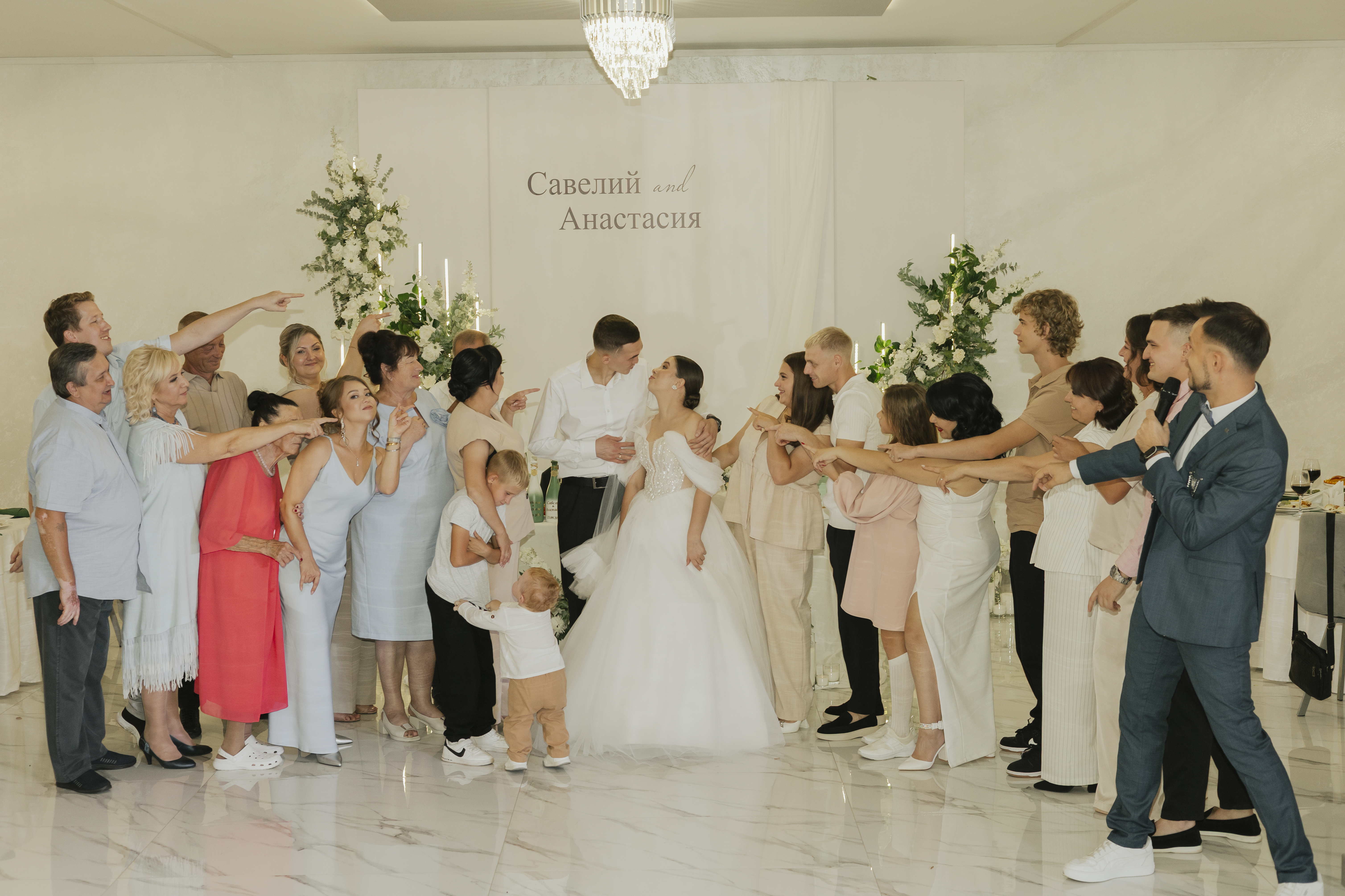 Фото свадебное